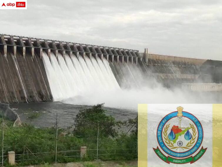 central water commission key meeting on water disputes between telugu states latest news Nagarjuna Sagar Dispute: తెలంగాణ అభ్యర్థన - సాగర్ వివాదంపై ఈ నెల 6న మరోసారి కీలక సమావేశం