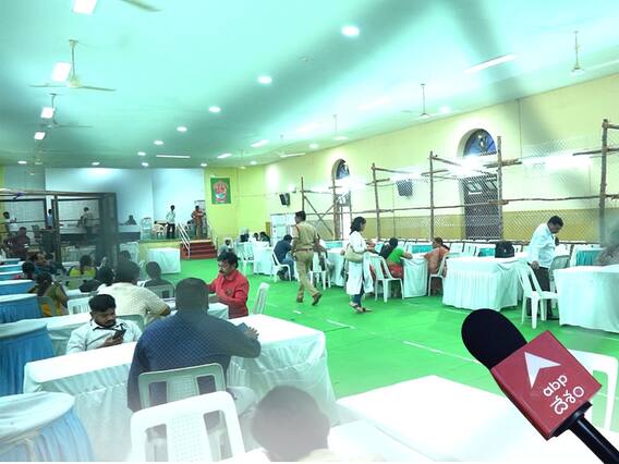 లెక్కింపు కేంద్రాల్లో ఏర్పాట్లు ఎలా ఉన్నాయి..? కౌంటింగ్ ఎలా..?