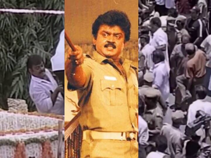 Vijayakanth at Nadigar thilagam Sivaji Ganesan funeral Watch Flashback video : இதுதான்யா கேப்டன்... களத்தில் குதித்த விஜயகாந்த்... ட்ரெண்டிங்காகும் ஃபிளாஷ்பேக் வீடியோ 