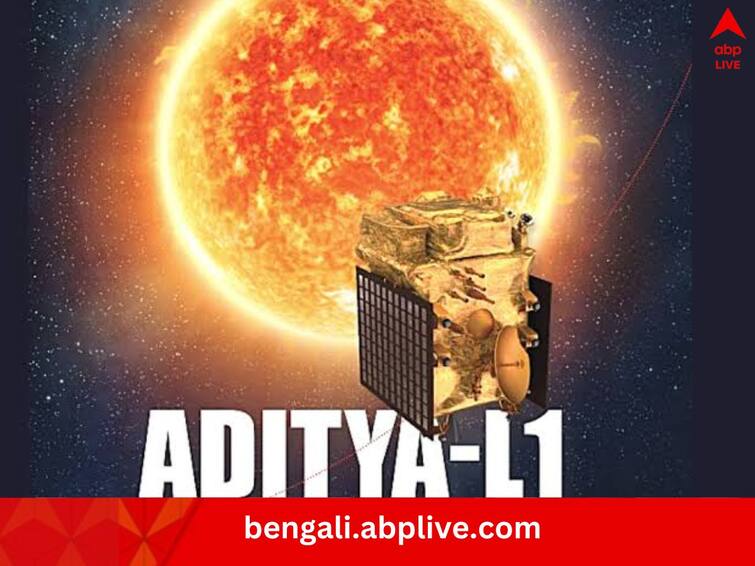 ISRO Solar Prove Aditya-L1 sees the Sun as second instrument is activated ISRO Solar Probe: ক্রমশ কমছে দূরত্ব, এবার সক্রিয় হল স্পেক্ট্রোমিটার, কাছ থেকে প্রথম বার সূর্যের দর্শন পেল ভারতের Aditya L-1