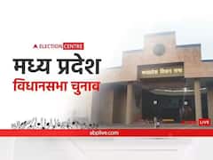 एमपी: भोपाल में पहली बार 3 दिसंबर को गम के साथ-साथ मनेगा जश्न भी, जानें क्या है वजह?