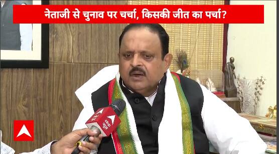 Rajasthan Elections: Congress leader Raghu Sharma assures Congress victory over BJP in state