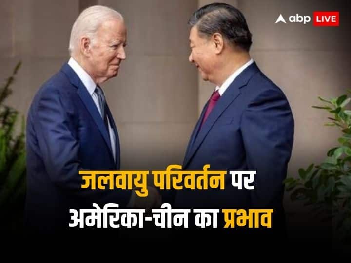 American President Joe Biden Chinese President XI Jinping Absent at COP 28 how big a concern for climate change COP28 में अमेरिका और चीन के राष्ट्रपति नदारद, कितनी बड़ी चिंता?