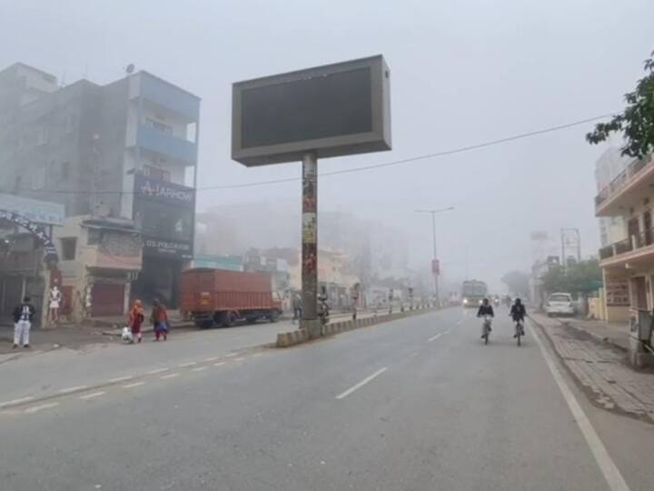 इसके अलावा अगले कुछ दिनों तक सुबह और शाम के समय घना कोहरा भी छाया रहेगा .
