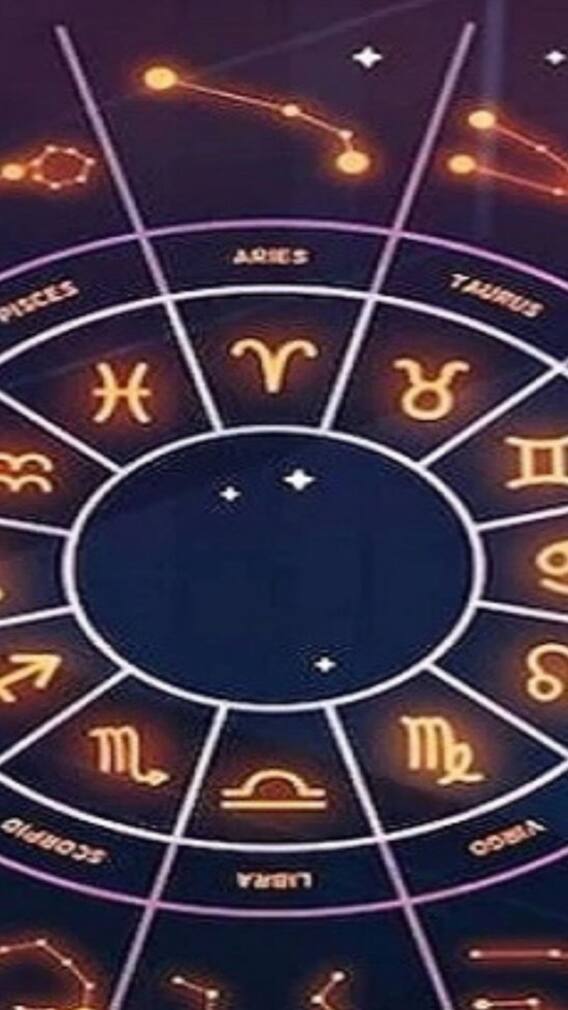 কেমন যাবে আগামী সপ্তাহ, জেনে নিন সাপ্তাহিক রাশিফল