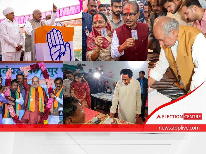 MP Election Result 2023 Complete Winners list Madhya Pradesh All Constituency Congress BJP Shivraj Singh Kamal Nath Narottam Mishra MP Results: Shivraj Retains Budhni Seat, Home Minister Narottam Mishra Loses Datia. Check Full List Of Winners