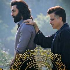 Animal Box office : ஒரே நாளில் இத்தனை கோடி வசூலா..? சாதனை படைத்த ரன்பீர் கபூரின் அனிமல்!