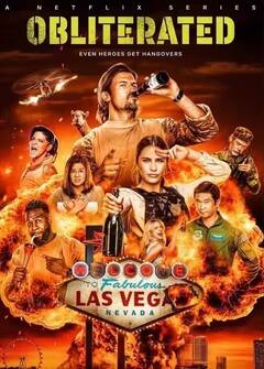 December OTT: આ ડિસેમ્બર રહેશે એન્ટરટેન્ટથી ભરેલો, મહિનાના પહેલા વીકે જ OTT પર રિલીઝ થઇ રહી છે આ મજેદાર ફિલ્મો, જુઓ લિસ્ટ......