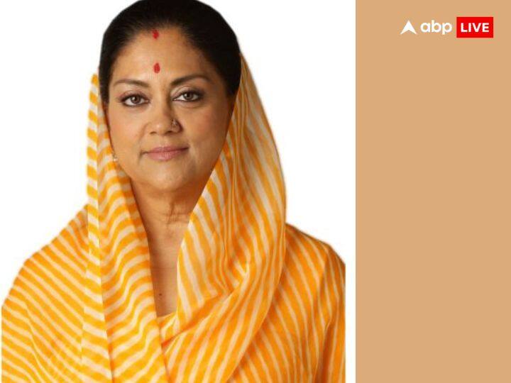 मई से अक्टूबर 2023 के मध्य षष्टम भाव में राहु, बृहस्पति और बुध की प्रतिकूल युति राजस्थान की भारतीय जनता पार्टी इकाई में इनके विरोधियों को प्रबलता प्रदान कर रही है, किंतु दशम भाव में ग्रहों की अनुकूल स्थिति के कारण वसुंधरा राजे को केन्द्र सरकार में भारतीय जनता पार्टी की ओर से सम्मानजनक स्थिति या पद का प्रस्ताव मिल सकता है.