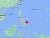 Philippines Earthquake: பிலிப்பைன்ஸை உலுக்கிய நிலநடுக்கம்.. சுனாமி எச்சரிக்கையால் மக்கள் அச்சம்
