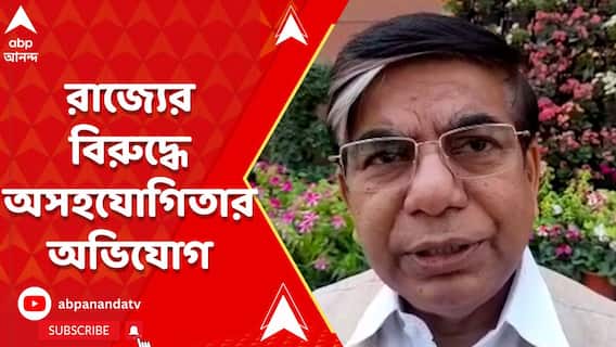 রেলের ওভার ব্রিজ তৈরির জমি নিয়ে রাজ্য়ের বিরুদ্ধে অসহযোগিতার অভিযোগ আনলেন সুভাষ সরকার