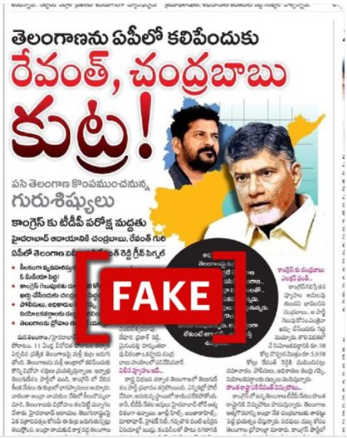 Telangana Polls: Fake News To Morphed Videos — Misinformation Rampant During Election Season