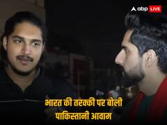 भारत ने GDP के मामले में US और चीन को छोड़ा पीछे, आंकड़े देख चौंक गए पाकिस्तानी, कह दी इतनी बड़ी बात