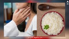 Health Tips: ਥਾਇਰਾਈਡ ਦੇ ਰੋਗੀਆਂ ਨੂੰ ਚੌਲ ਖਾਣੇ ਚਾਹੀਦੇ ਹੈ ਜਾਂ ਨਹੀਂ? ਜਾਣੋ