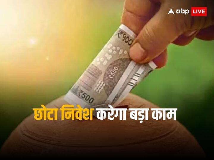 you can save one crore rupees easily with the help of these savings tips Savings Tips: कैसे बचा सकते हैं एक करोड़ रुपये, समझ लीजिए आसान गणित