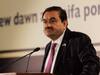 Adani Group Investment Plan: ఇన్‌ఫ్రాలో పట్టు కోసం అదానీ మెగా ప్లాన్, మౌలిక సదుపాయాల్లోకి రూ.7 లక్షల కోట్లు