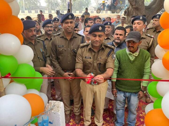 Nawada News: शहर में खुले 5 नए टाउन आउट पोस्ट, एसपी ने कहा- अब अपराध पर पाएंगे काबू Nawada Police SP Ambrish Inaugurates 5 TOP To Control Crime In Nawada City In Bihar Nawada News: शहर में खुले 5 नए टाउन आउट पोस्ट, एसपी ने कहा- अब अपराध पर पाएंगे काबू