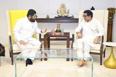 Raj Thackeray Meet CM: राज ठाकरेंनी घेतली मुख्यमंत्री शिंदेंची भेट; भेटीमागचं नेमकं कारण काय? जाणून घ्या
