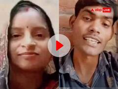 'इंग्लिश कैसे बोलें' सिखाने वाली यूपी की 'देहाती मैडम' बनीं इंटरनेट सेंसेशन, Video देख दंग रह जाएंगे!