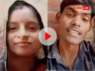 'इंग्लिश कैसे बोलें' सिखाने वाली यूपी की 'देहाती मैडम' बनीं इंटरनेट सेंसेशन, Video देख दंग रह जाएंगे!