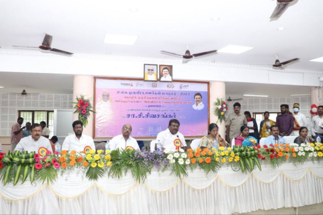 அரியலூர் மாவட்டத்திற்கு ரூ.164 கோடி மதிப்பிற்கு தொழில் சார் முதலீடுகளை ஈர்ப்பது இலக்கு - அமைச்சர் சிவசங்கர்