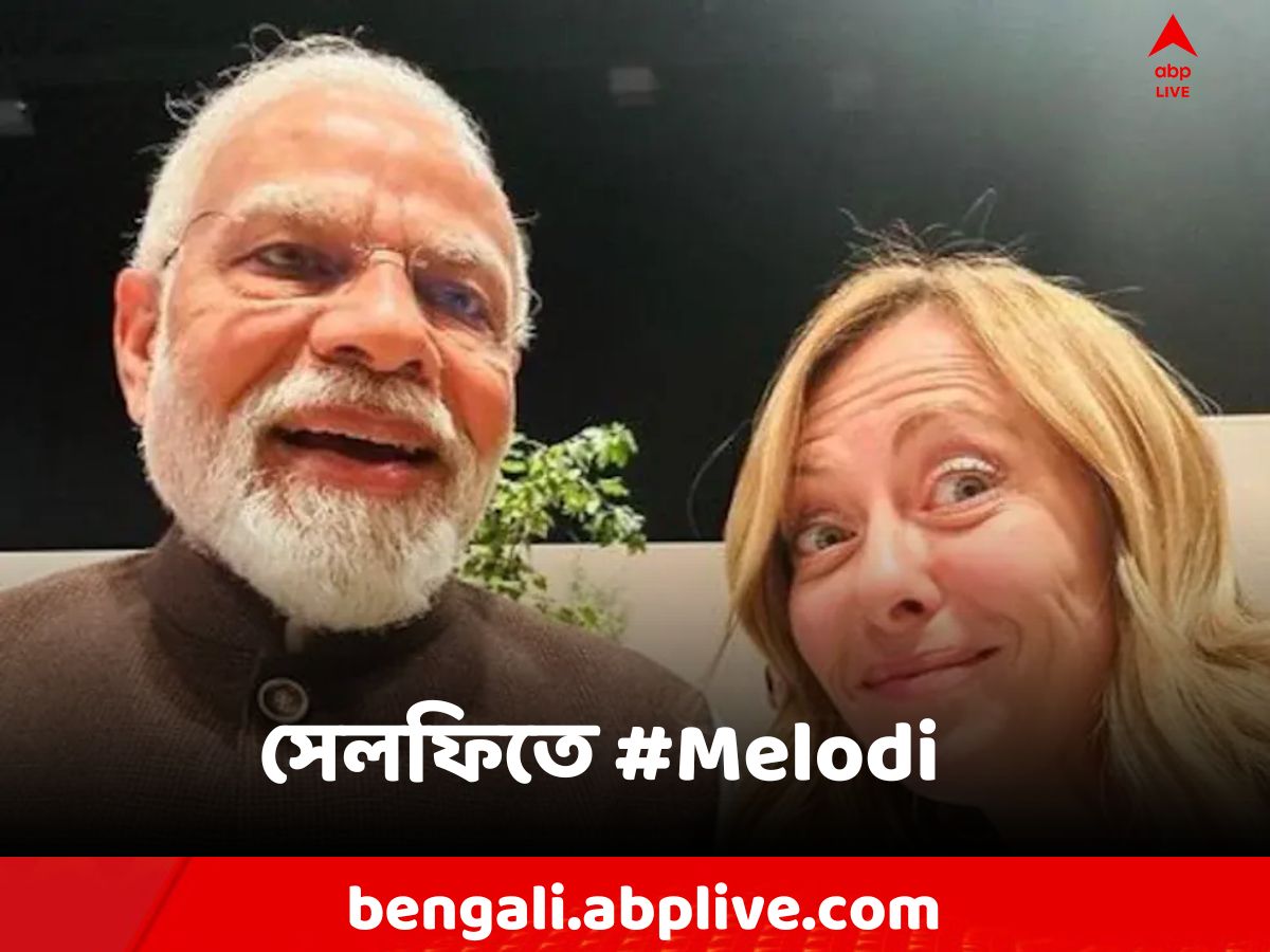 Italian Prime Minister Giorgia Melonis Melodi Selfie Moment With PM ...