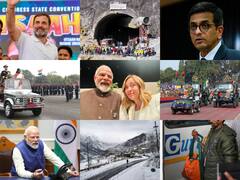 COP28 समिट में पीएम मोदी ने की शिरकत, सिलक्यारा से सुरक्षित रेस्क्यू हुए 41 मजदूर, देखिए इस हफ्ते का भारत