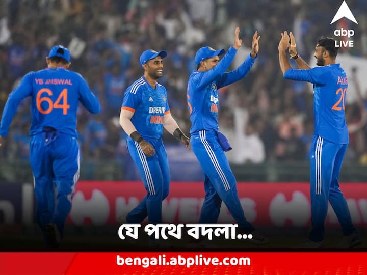 India vs Australia : রায়পুরে চতুর্থ টি ২০-তে ২০ রানে ম্যাচ জিতে বিশের সিরিজের দখল নিল ভারত। সূর্যকুমার যাদবের নেতৃত্বাধীন দল ৩-১ ব্যবধানে এগিয়ে গিয়ে নিল বিশ্বকাপের বদলা। কোন পথে এল জয় ?