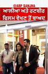 Ranbir Alia Neetu Singh Spotted