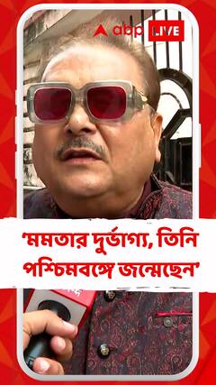'মমতা অন্য কোথাও জন্মালে সেই মহাদেশের নেতা হতেন', বললেন মদন
