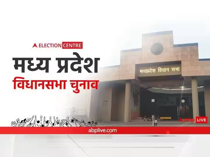 एमपी में नए सीएम फेस पर विधायकों ने कहा, ‘जिसे हाईकमान चाहेगा वही बनेगा…’