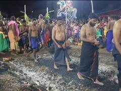 கரூரில் பூக்குழி இறங்கி நேர்த்திக்கடனை நிறைவேற்றிய ஐயப்ப பக்தர்கள்!