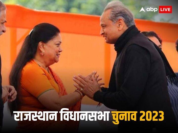 Election Result 2023: एग्जिट पोल आते ही राजस्थान में निर्दलीय और बागी उम्मीदवारों की बल्ले-बल्ले? BJP-कांग्रेस साध रही संपर्क Assembly Election 2023 Rajasthan Election Result Exit Poll 2023 BJP Congress eying towards independent candidates Election Result 2023: एग्जिट पोल आते ही राजस्थान में निर्दलीय और बागी उम्मीदवारों की बल्ले-बल्ले? BJP-कांग्रेस साध रही संपर्क