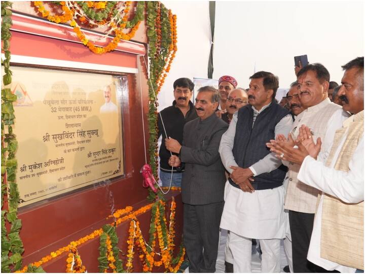 Himachal pradesh cm sukhvinder singh sukhu unveiled solar power plant in una district ann Himachal: सीएम सुखविंदर सिंह सुक्खू ने ऊना को दी विकास परियोजना की सौगात, सोलर पावर प्लांट का किया शिलान्यास