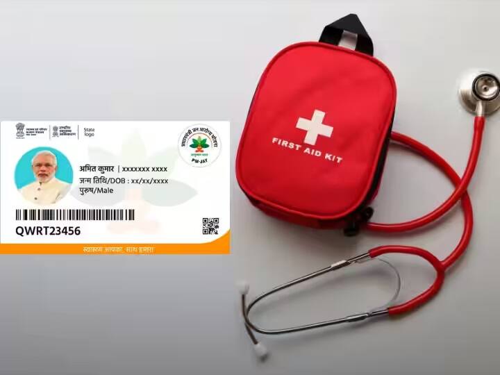 Ayushman Bharat Card: આજકાલ આ રોગની સારવાર કરવી ખૂબ જ મુશ્કેલ બની ગઈ છે. આવી સ્થિતિમાં કેન્દ્રની મોદી સરકારે પ્રધાનમંત્રી જન આરોગ્ય યોજના શરૂ કરી છે. આયુષ્માન કાર્ડ બનાવવાની પ્રોસેસ સમજી લો.