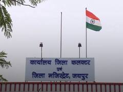 एडीएम और कलेक्टर में कौन अधिक पावरफुल है?