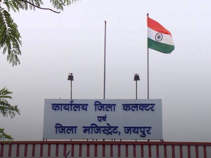 एडीएम और कलेक्टर दोनों ही अपने क्षेत्र में प्रशासनिक कार्यों का प्रबंधन करते हैं, लेकिन उनकी ज़िम्मेदारियां और कार्यक्षेत्र थोड़े भिन्न होते हैं. एडीएम संबंधित अधिकारियों के साथ सहयोग करते हैं, जबकि कलेक्टर का मुख्य उद्देश्य जिले के सम्पूर्ण प्रशासनिक और वित्तीय प्रबंधन का होता है.