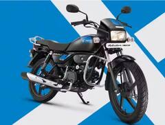 Best Mileage Bikes: ਗਾਹਕ ਇਨ੍ਹਾਂ ਬਾਈਕਸ ਨੂੰ ਖਰੀਦਣ ਤੋਂ ਪਹਿਲਾਂ ਦੋ ਵਾਰ ਵੀ ਨਹੀਂ ਸੋਚਦੇ