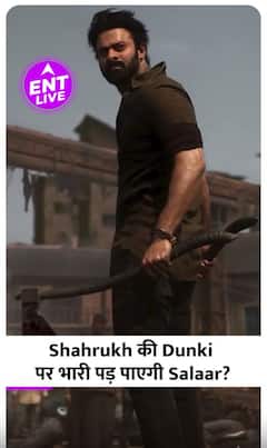 Salaar Trailer Review: क्या ये है KGF Chapter 3, Shahrukh Khan की Dunki को Beat करेगी ?