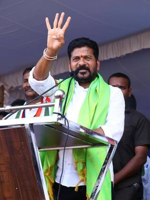 కొడంగల్ నుంచి రేవంత్ ఘనవిజయం - సీఎం అయ్యే అవకాశం - రాజకీయ ప్రయాణం ఇలా!