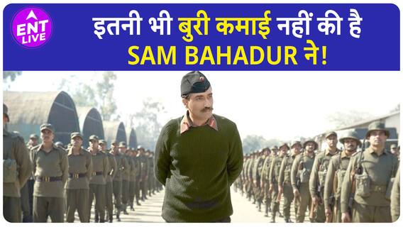 Animal Vs Sam Bahadur Collection: Vicky के करियर की तीसरी बड़ी Opener और Ranbir की बवाल Acting