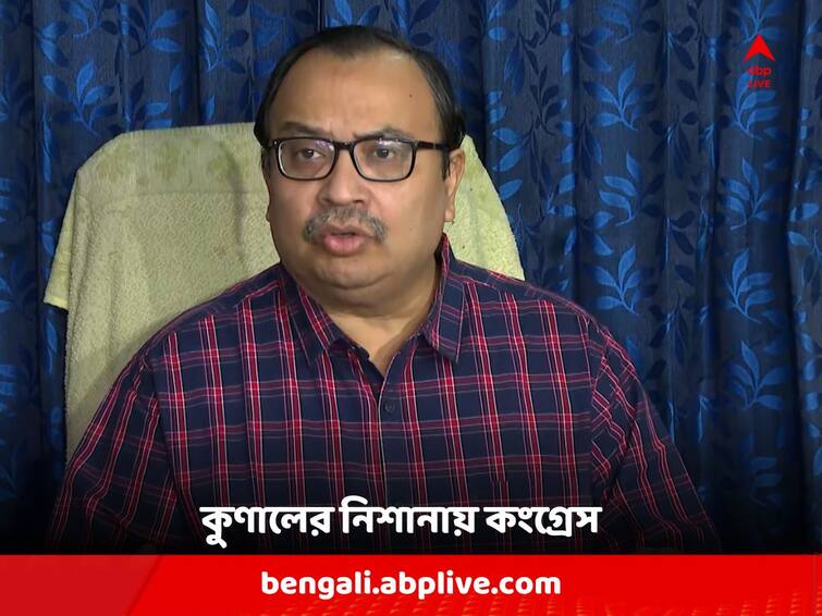 Assembly Election Result 2023 TMC Leader Kunal Ghosh blames Congress's organizational weakness for failing stop BJP abpp Kunal Ghosh on Congress: 'বিজেপির জয় নয়, এটা কংগ্রেসের ব্যর্থতা', ৩ রাজ্যের ফলাফল নিয়ে নিশানা কুণালের