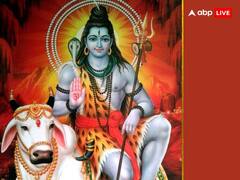 Somwaar Vrat: सोमवार का व्रत किन लोगों को रखना चाहिए, नहीं पता को यहां जानें