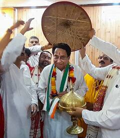 Assembly Election 2023: શું કમલનાથને મળશે મધ્ય પ્રદેશની કમાન? જાણો શું કહે છે કુંડળી