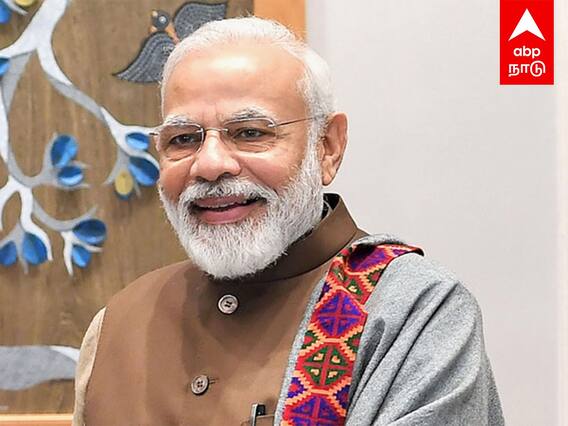 Udhayanidhi Sanatanam: 