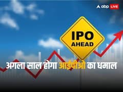 पांच आईपीओ की बड़ी सफलता के बाद अब ओला, ओयो, स्विगी ने कमर कसी 