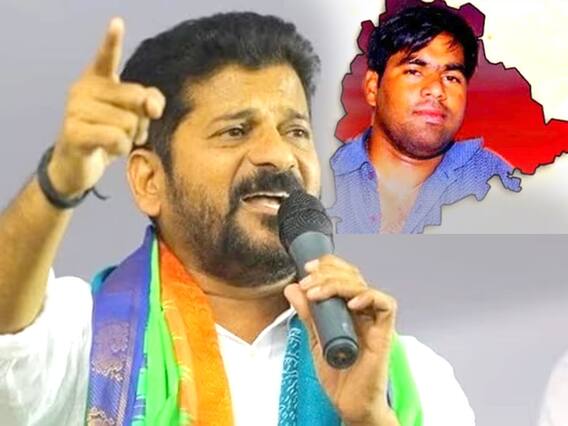 నివాళి అర్పిస్తూ రేవంత్ రెడ్డి ట్వీట్