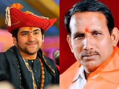 MP Election Results 2023: शिवपुरी की पिछोर सीट से BJP नेता प्रीतम लोधी का क्या है अपडेट? पंडित धीरेंद्र शास्त्री के खिलाफ की थी बगावत