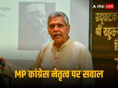 जीता हुआ चुनाव हार गई कांग्रेस, संदीप दीक्षित बोले- 'मैंने समझाया था, लेकिन...'