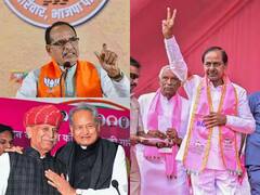 Election Results 2023 VIP Candidates: ગેહલોત,કમલનાથ,ભૂપેશ બઘેલ સહિત આ VIP ઉમેદવારોની પ્રતિષ્ઠા છે દાવ પર, જુઓ લીસ્ટ